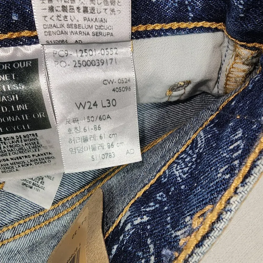 Levi's 501 original W24'' x L30'' women's jeans-button fly